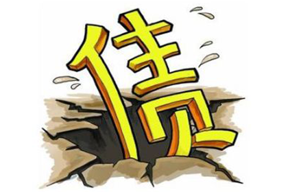 如何解决信用卡透支问题？